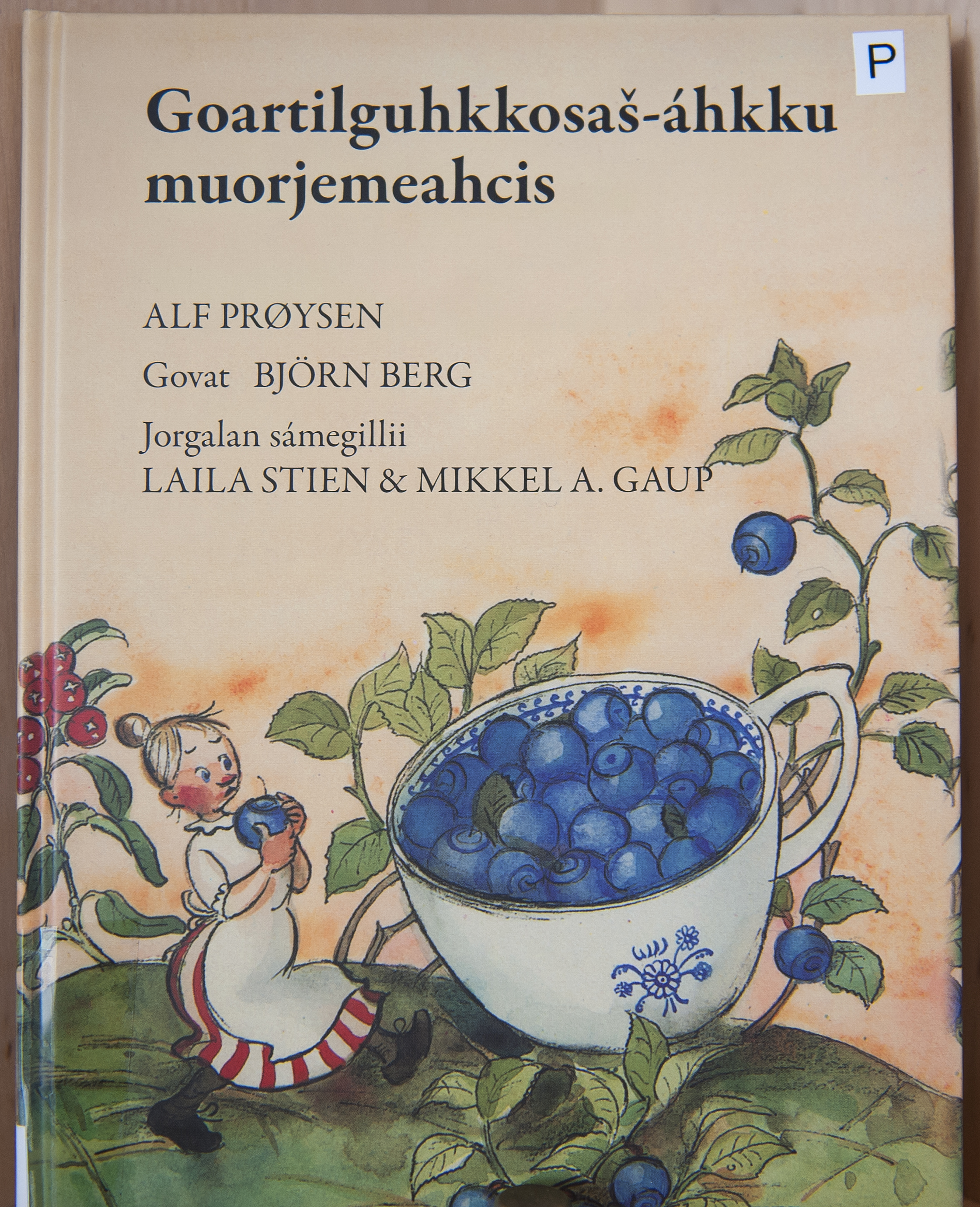 En kendt bog (Konen der blev så lille som teske), som dog nok er lidt svær at læse for en dansker!