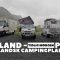 Island – Peer kigger på forskellige campertyper m.m.